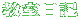 ݑ[N